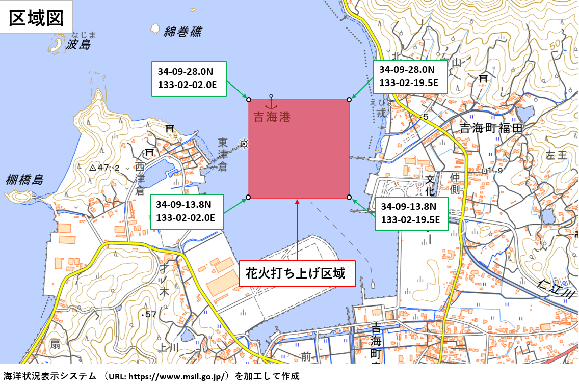 区域図